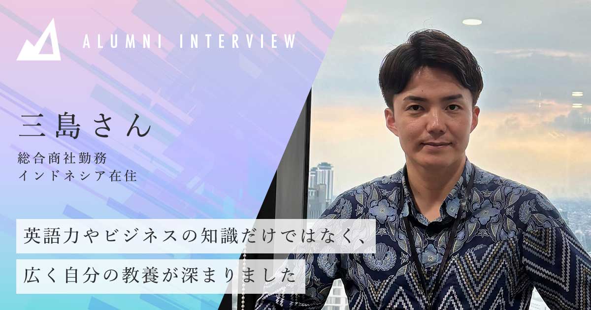 ベリタスイングリッシュ (Veritas English)